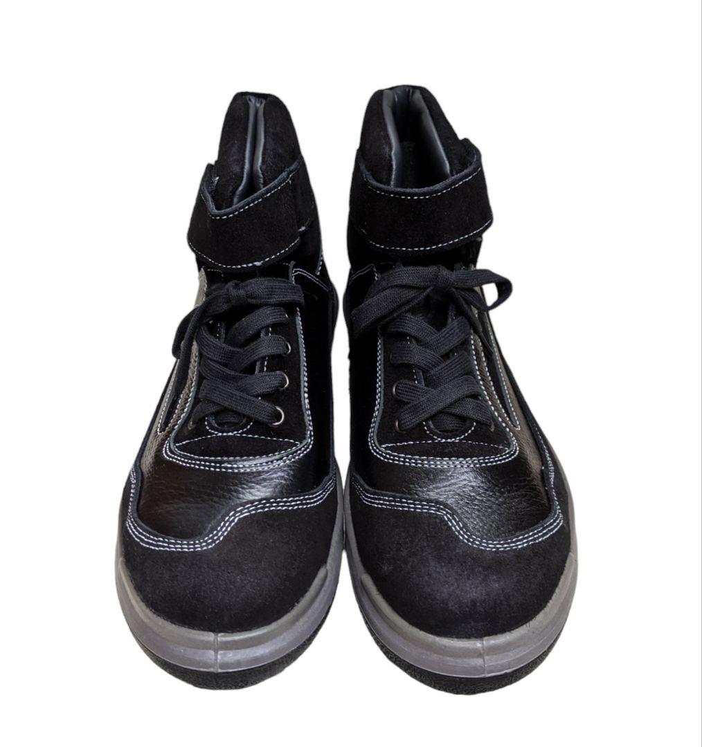 ATENEO　安全靴　黒×黒