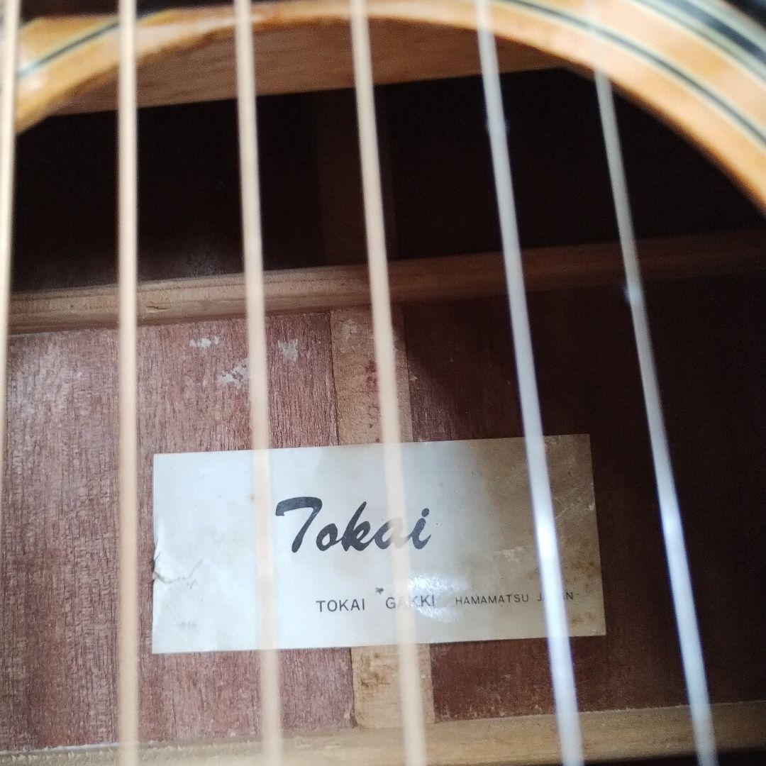 TOKAI楽器、1970年代、浜松工場製、ピックアップ、アジャストサドル