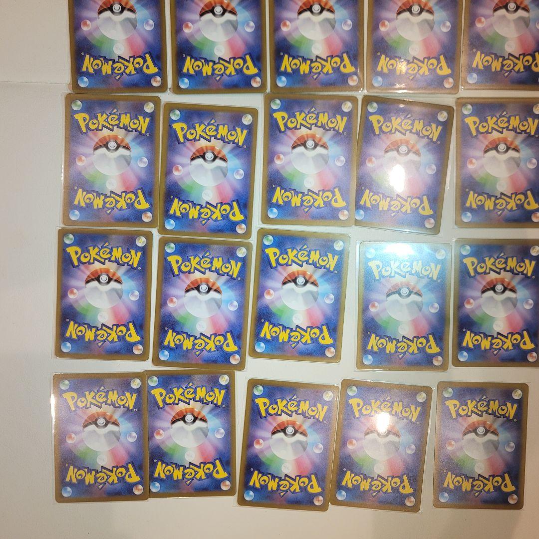 ポケモンカード ポケカ まとめ売り AR 28枚