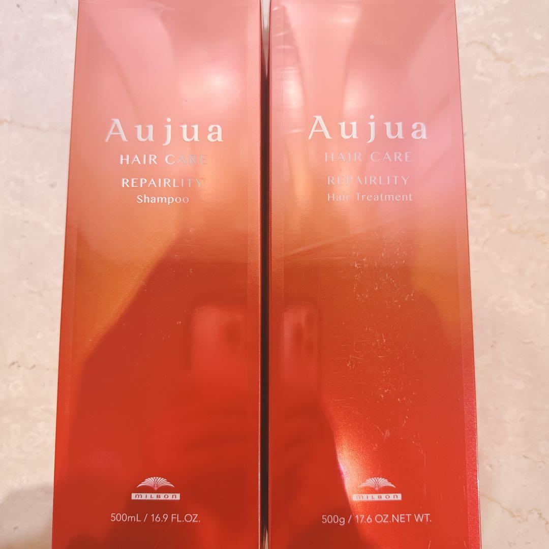 オージュア リペアリティ シャンプー500 トリートメント500