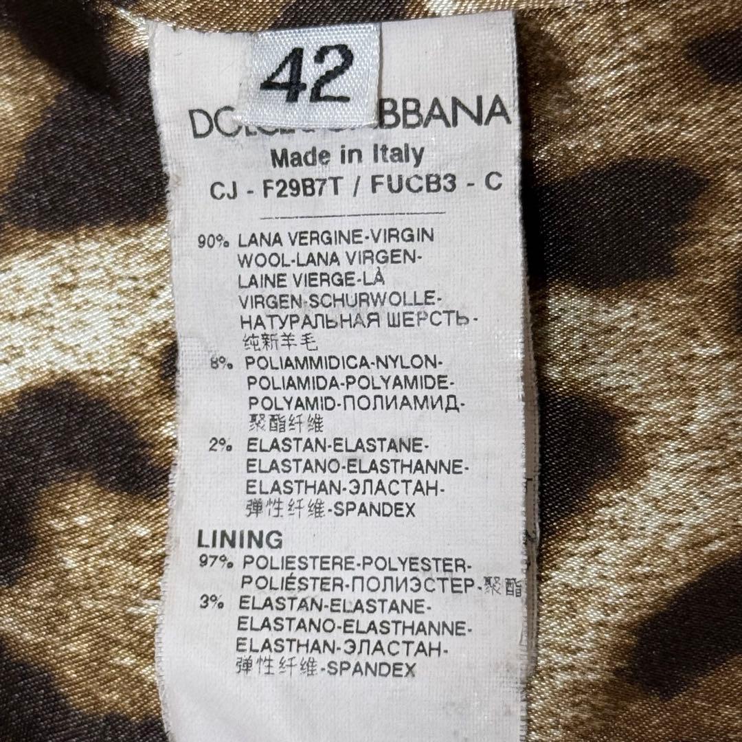 【ドルチェ＆ガッバーナ】レオパード柄テーラードジャケット（M）ブラック　シェイプ