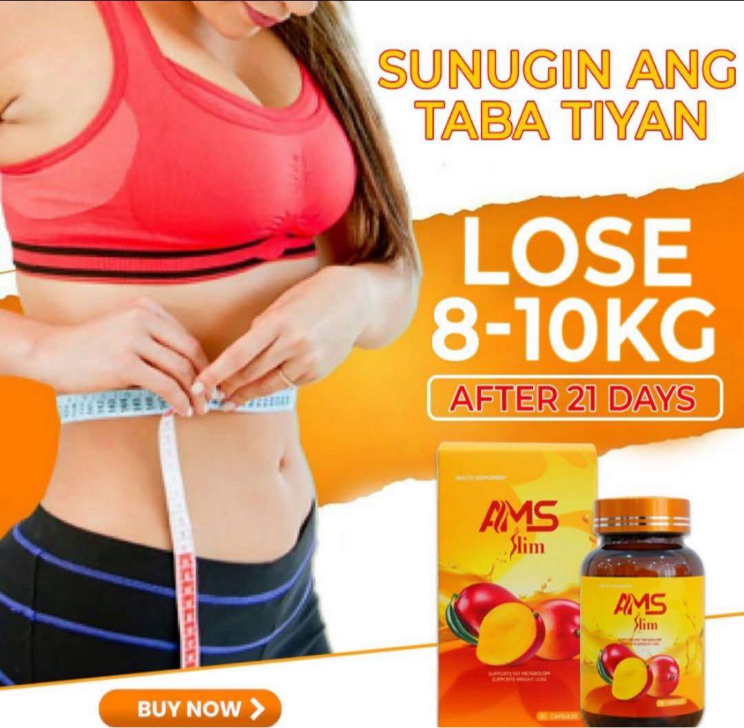 九一です。　ams slim スリム3個約1.5ヶ月分