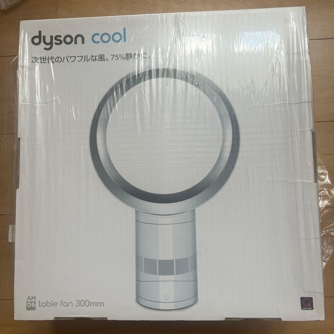 新品❗️Dyson cool テーブルファン 扇風機30cmタイプ