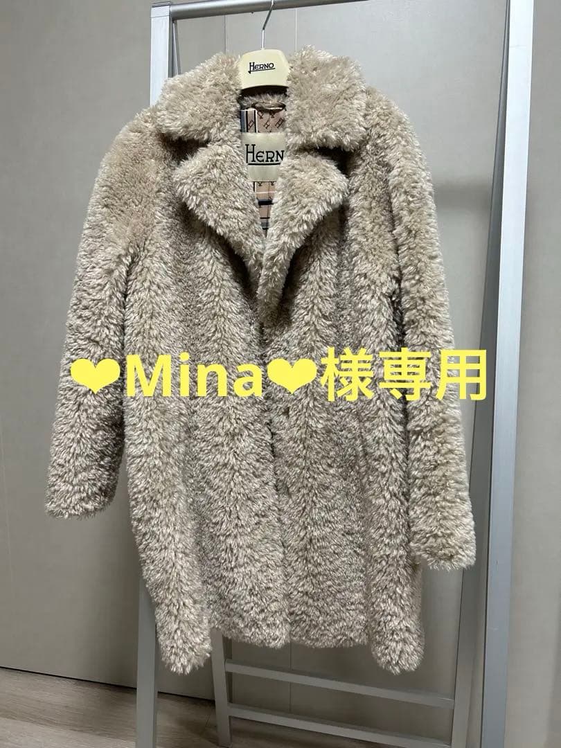 2023 HERNO ヘルノ エコファー コート 42 L