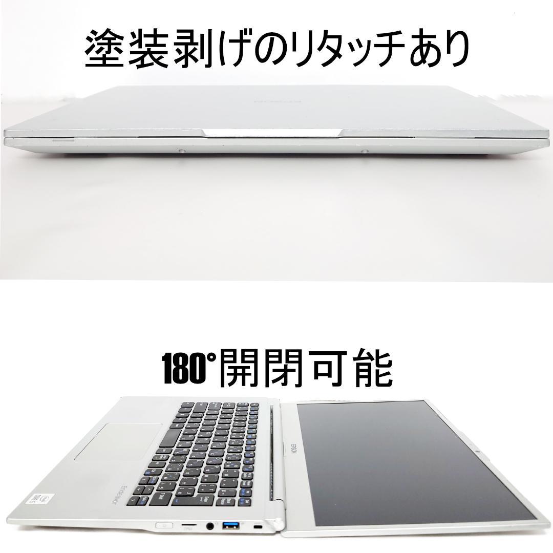 軽量 Core i5 フルHD14インチ 新品SSD512GB メモリ16GB