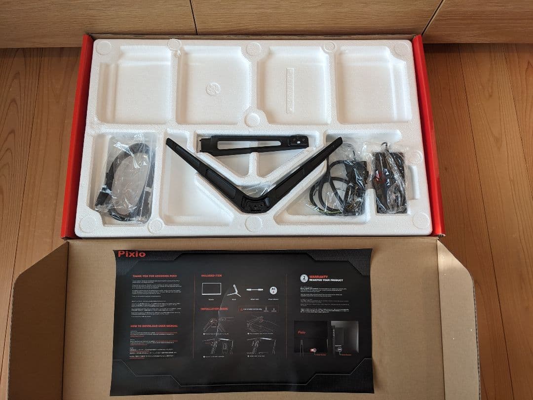 Pixio PX275h 27inch WQHD モニター