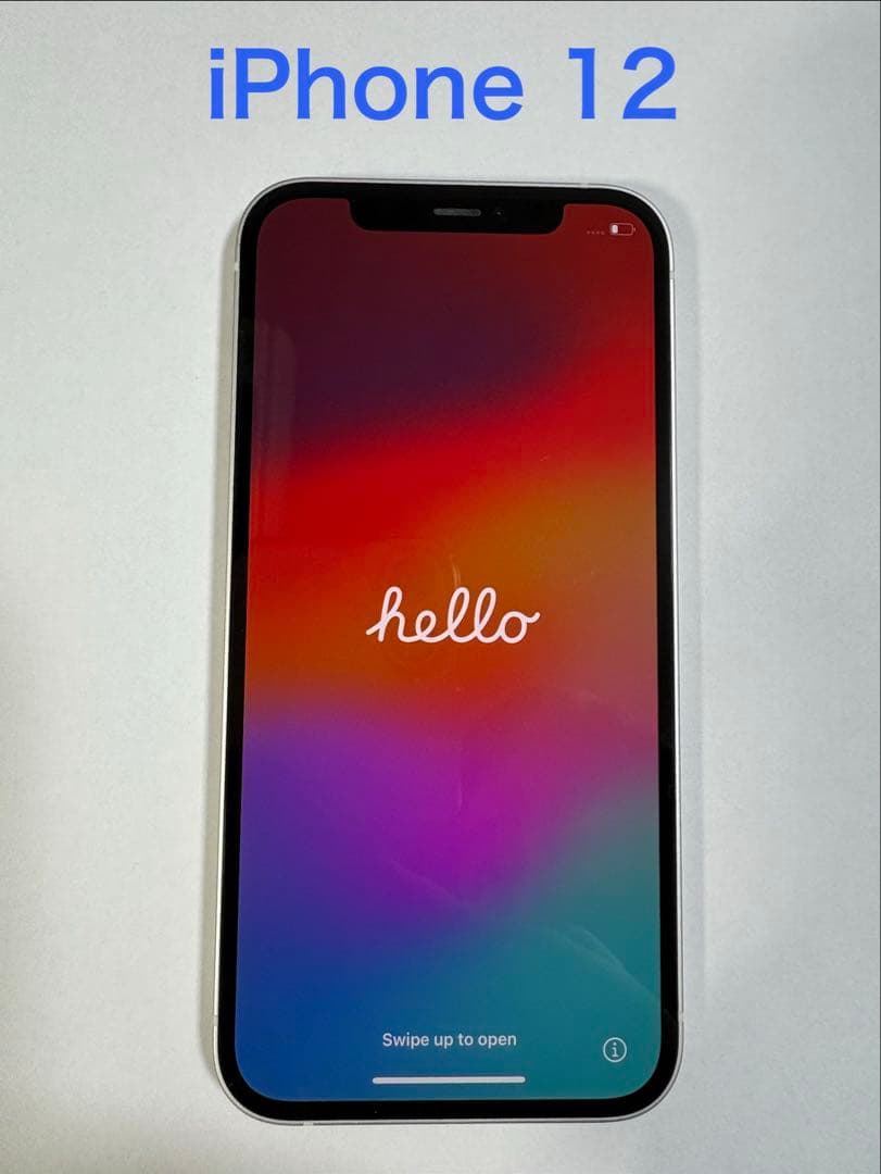 iPhone12 64GB ホワイト SIMフリー 本体 バッテリー74%