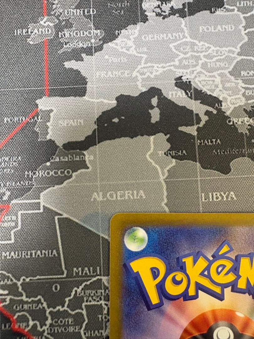 メイのはげまし　SAR 美品　【即日発送】