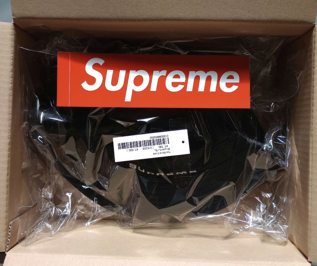 Supreme NIKE DAZZLE CRUSHER (L/XL) 黒