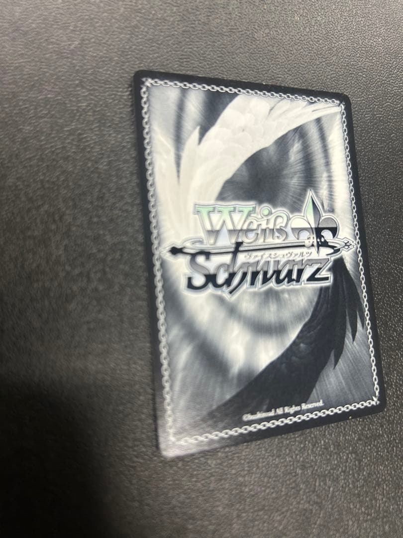 だんご大好きな彼女 SR サイン入り