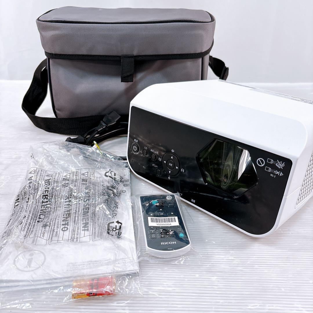 【極美品】RICOH リコー PJ WX4152 プロジェクター ケース付き