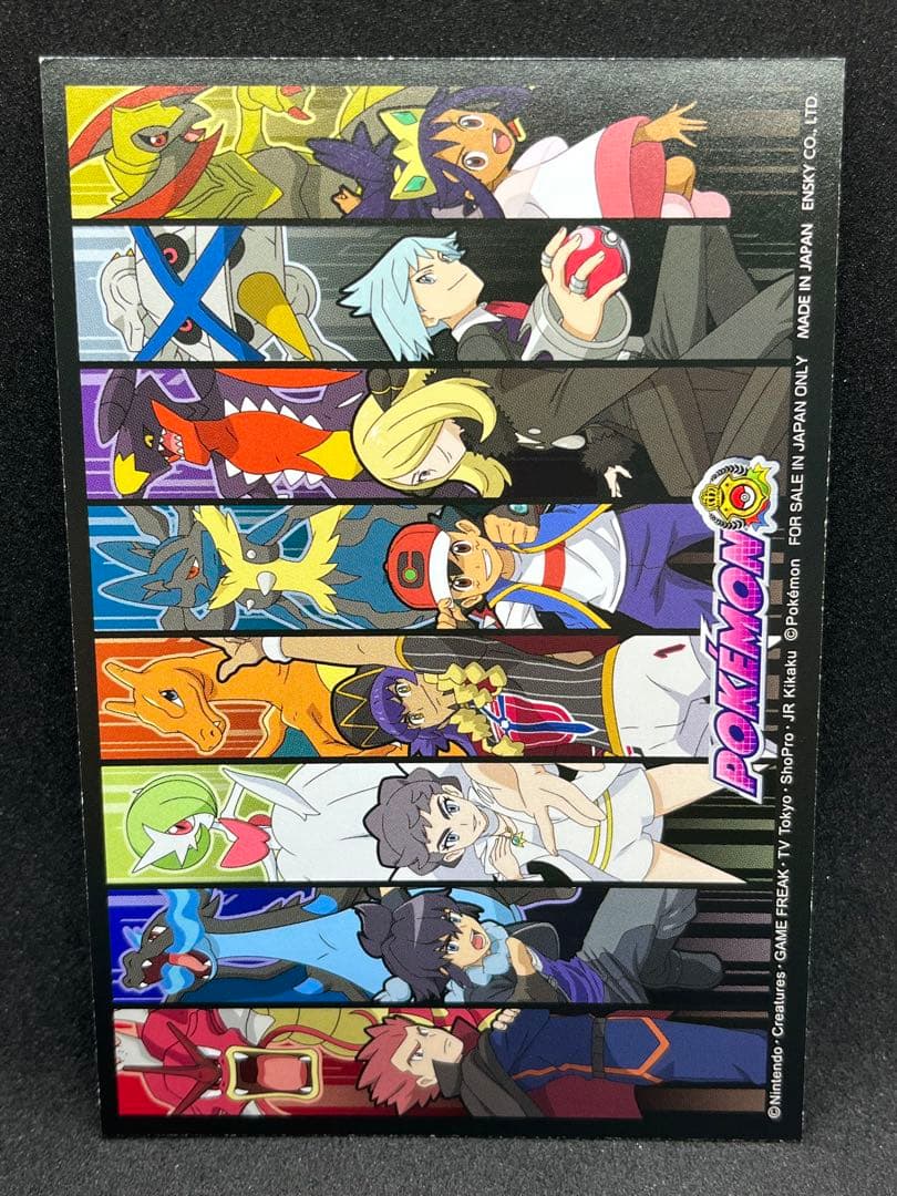 ブロマイド カード ケース付き✨　ゲンガー　リザードン