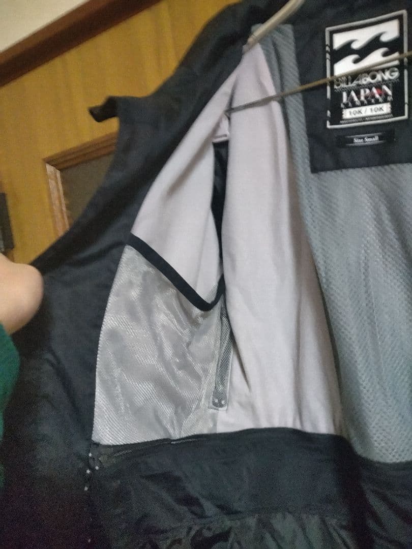 スノーボードウェア、レディースSサイズ美品