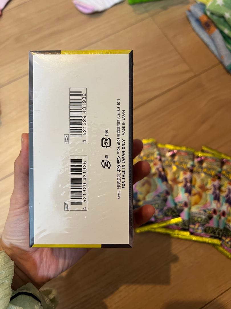 覚*。様 ポケモンカード メガドリームex 1BOX＋5パック新品未開封 シュリ