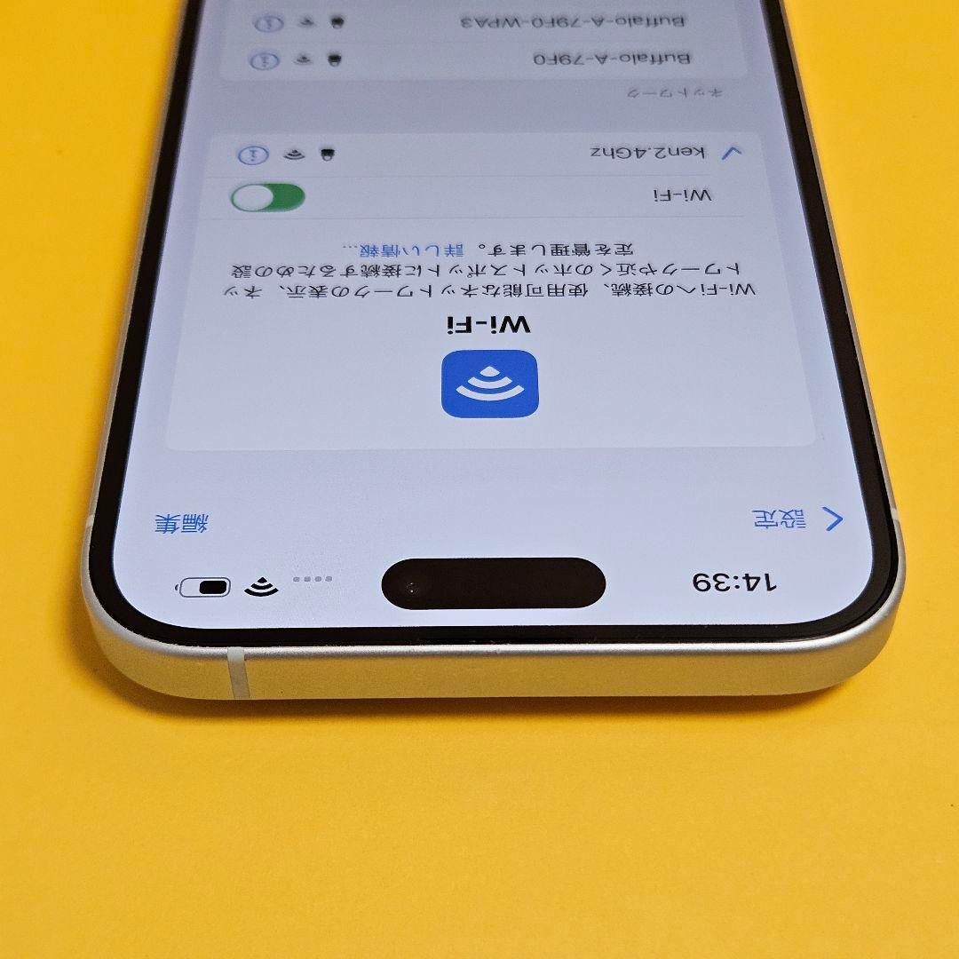iPhone 15 Plus 128GB｜24時間以内発送!#413