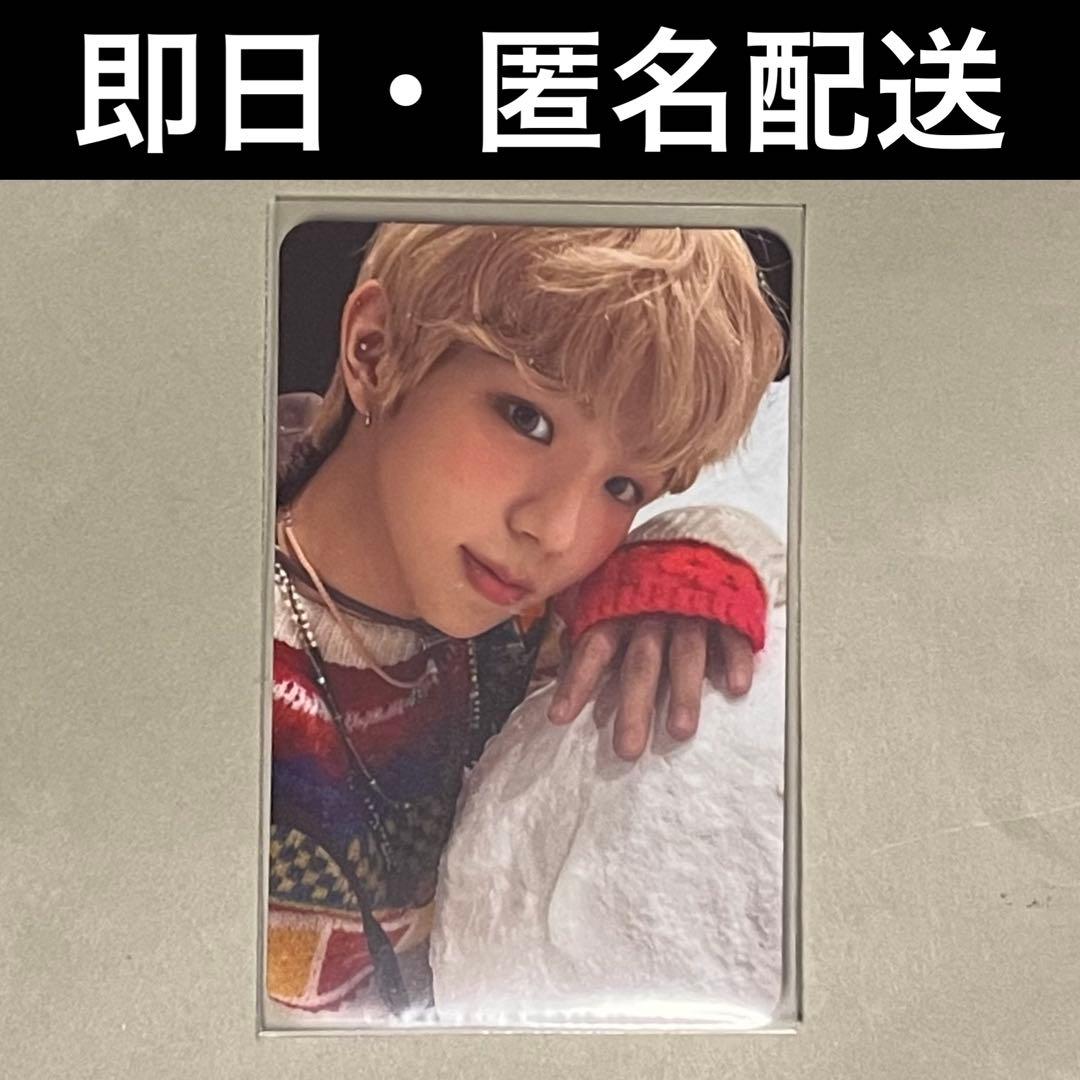 riize ショウタロウ トレカ smcu palace 2022