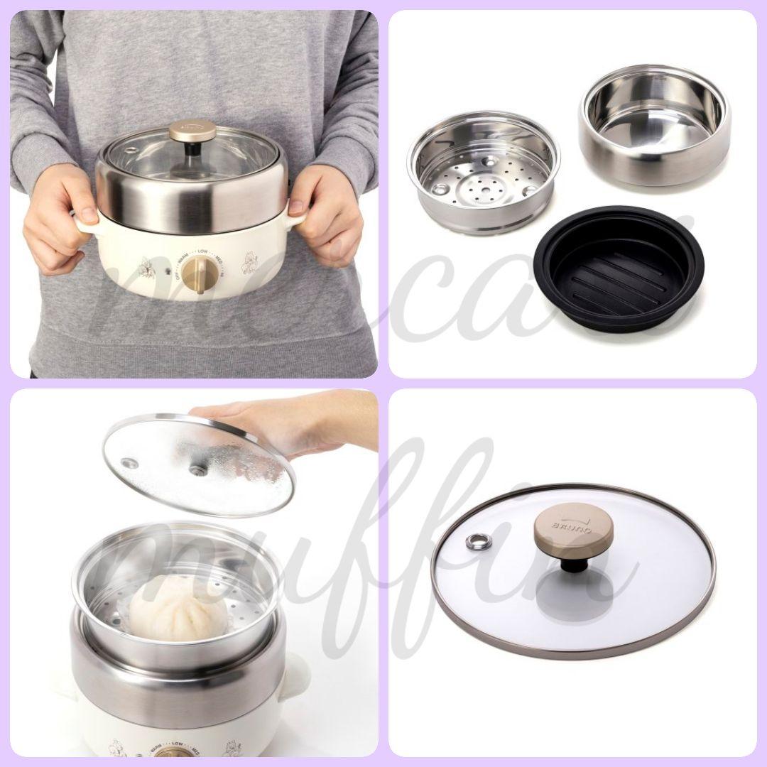 レア★未開封★BT21公式❤︎ユニバースター食堂 BRUNOマルチポット★BTS