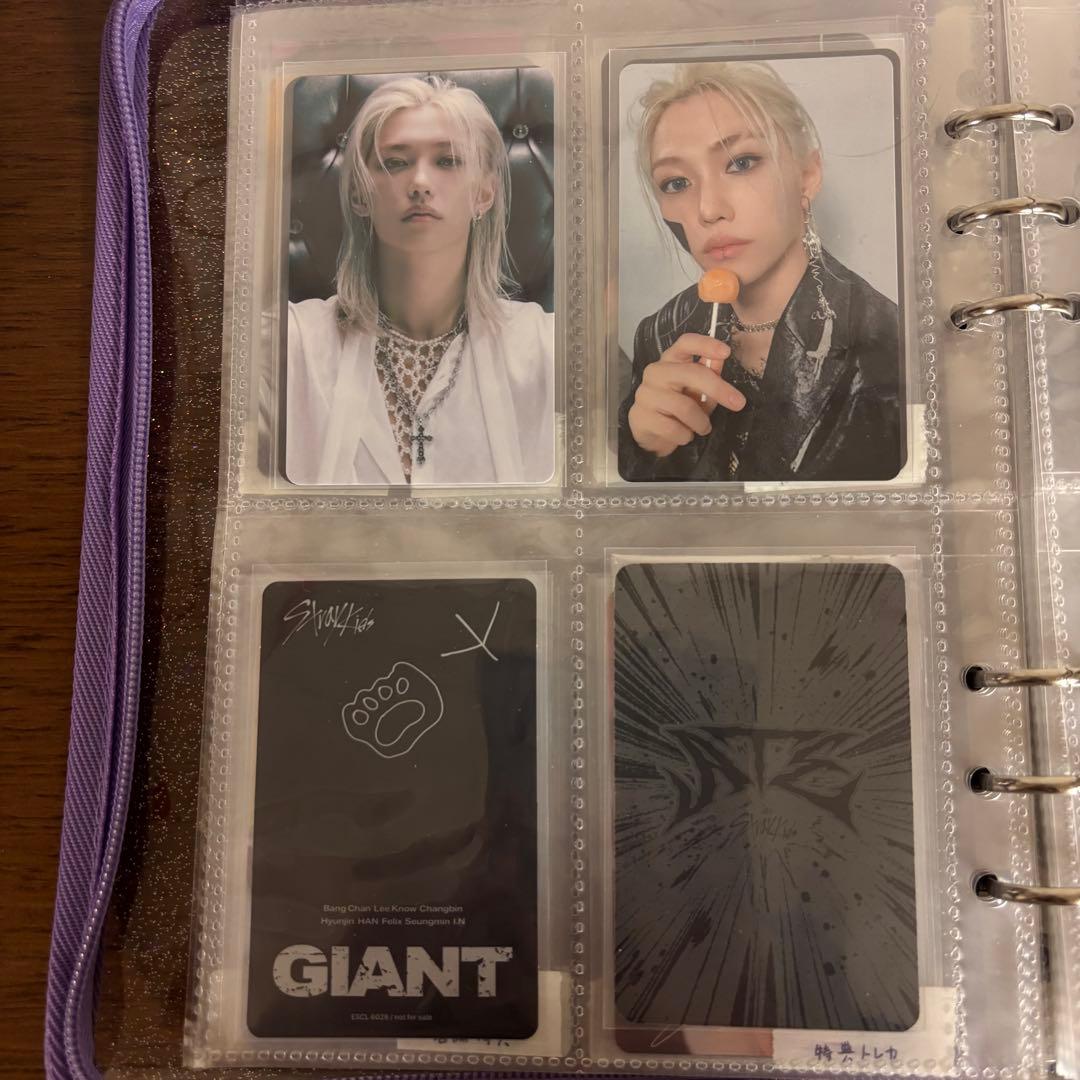 Stray Kids フィリックス　トレカ　セット