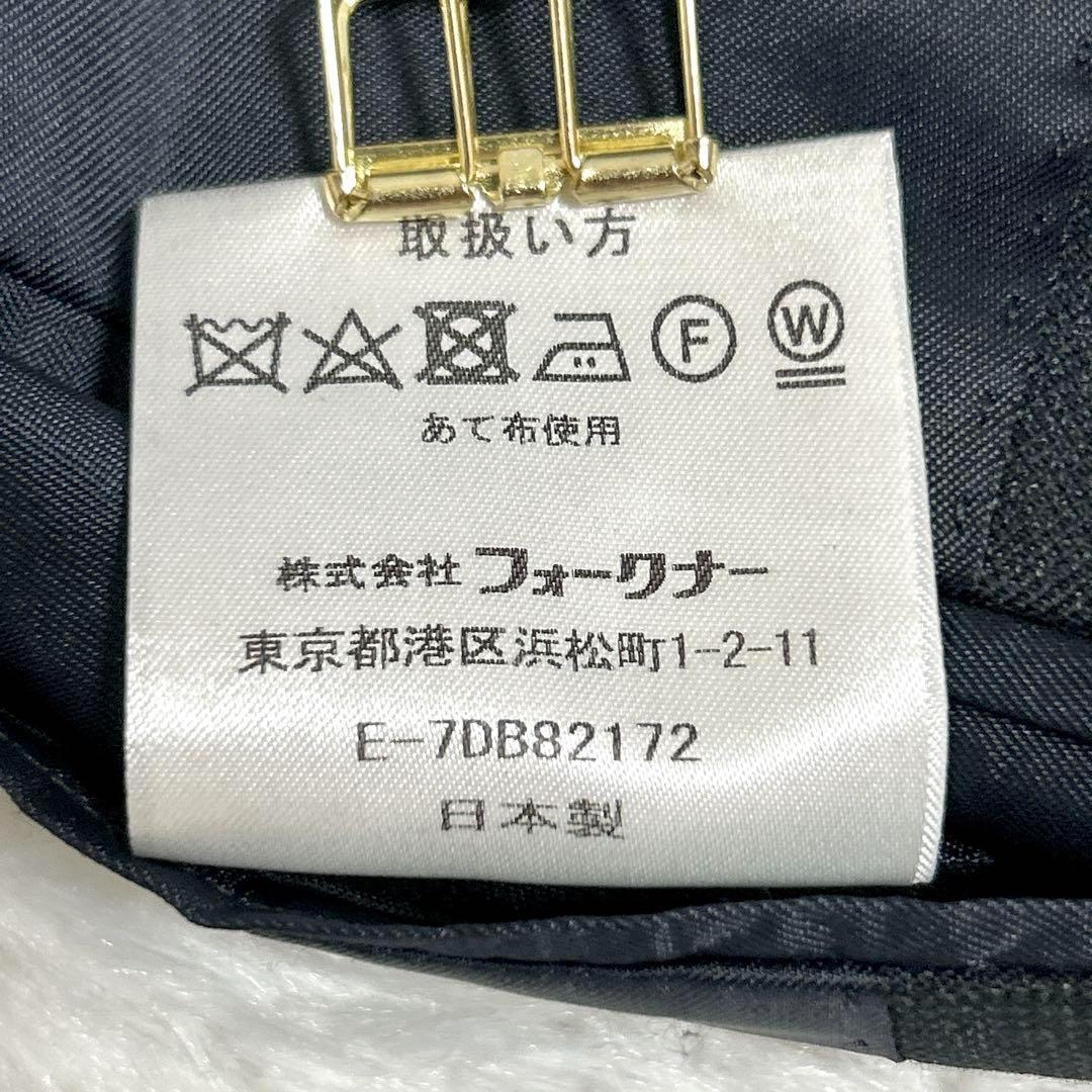 【ESSENZANO仕様】オリヒカ スーツ セットアップ チェック XL 770