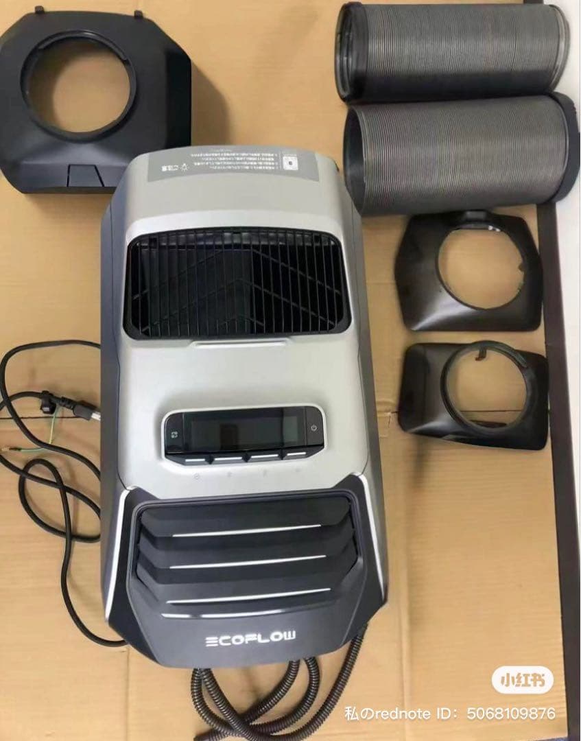 ecoflow wave2 ポータブルエアコン　冷房＆暖房両用