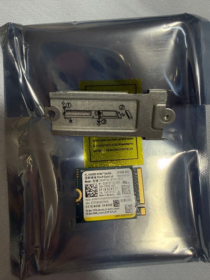 内蔵型SSD SanDisk M.2SSD 512GB Gen4 x4 Type2230