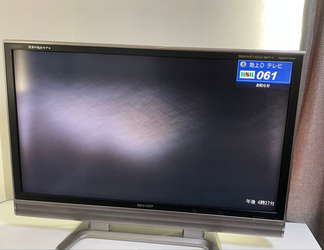 液晶テレビ　SHARP AQUOS 世界の亀山モデル