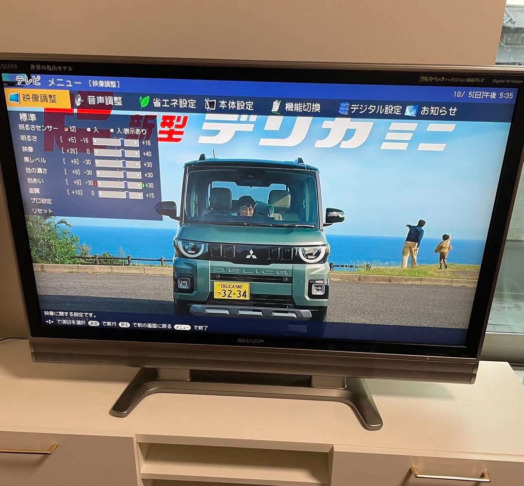 液晶テレビ　SHARP AQUOS 世界の亀山モデル
