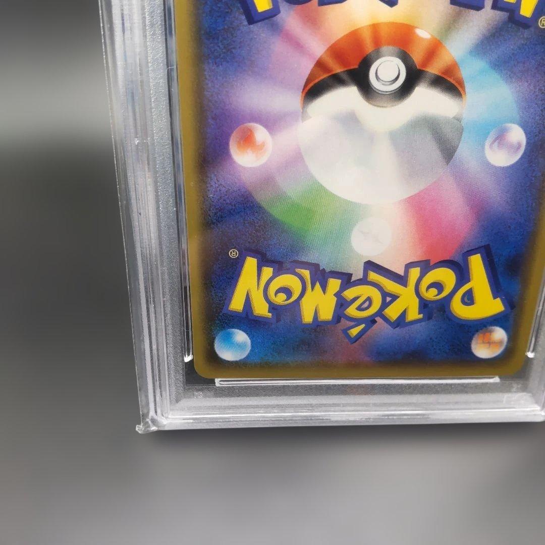 丸*ん様 ◆カナザワのピカチュウ　psa10　 ポケモンカード