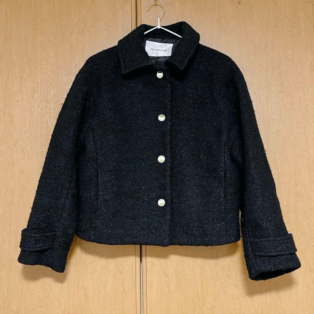 Natural Beauty Basic 圧縮ツイードジャケット ブラック　ラメ