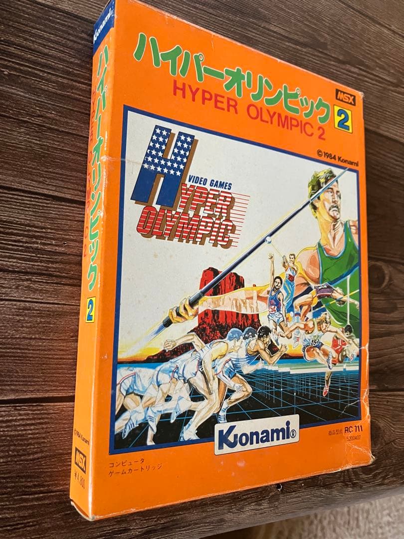 ジャンク品 Panasonic MSX2 A1 FS-A1 &ソフトまとめ売り