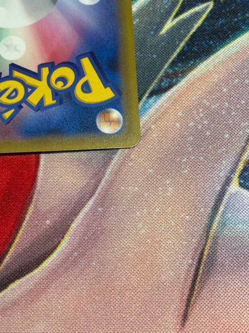 ゲンガー&ミミッキュ GX SR