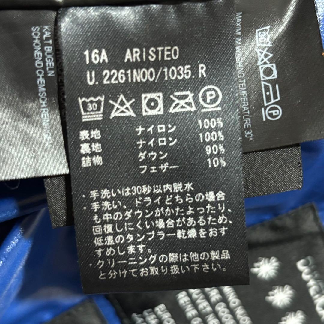 美品 現行モデル デュベティカ ダウンベスト ARISTEO （アリステオ）48