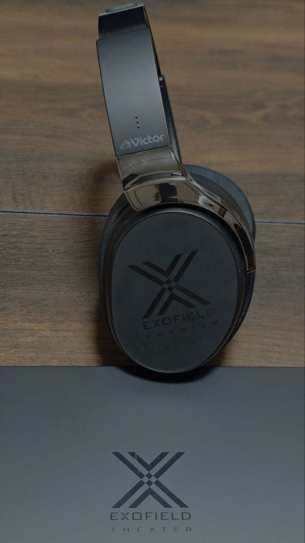 ヘッドホン Victor EXOFIELD THEATER XP-EXT1