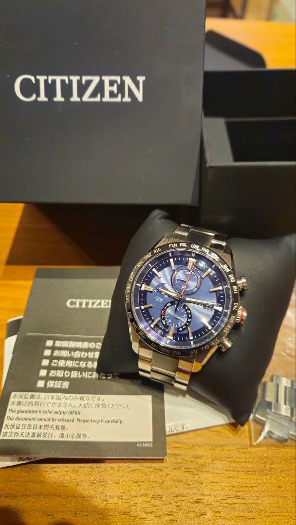 美品！CITIZEN　腕時計　AT8186-51L エコドライブ