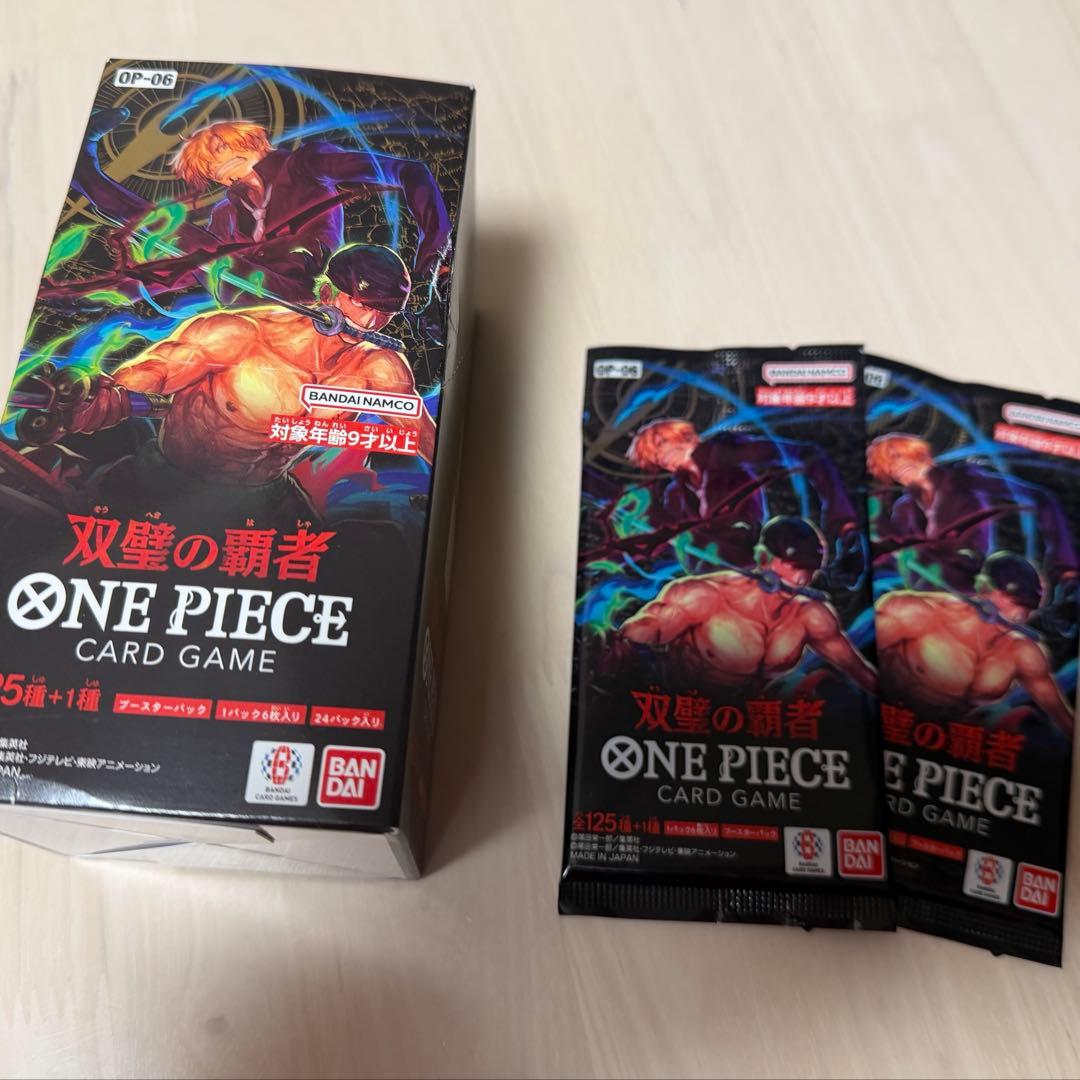 ワンピースカード　双璧の覇者　26パック　ボックス