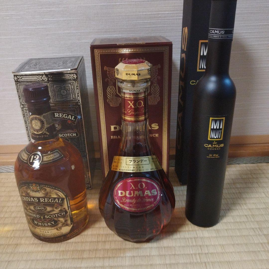 X.O. DUMAS 他 古酒3本セット