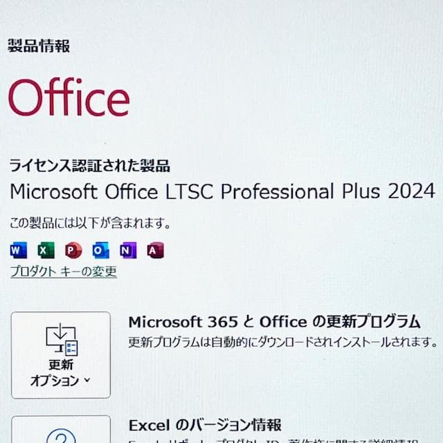 makin ！Panasonic CF-FV1 】