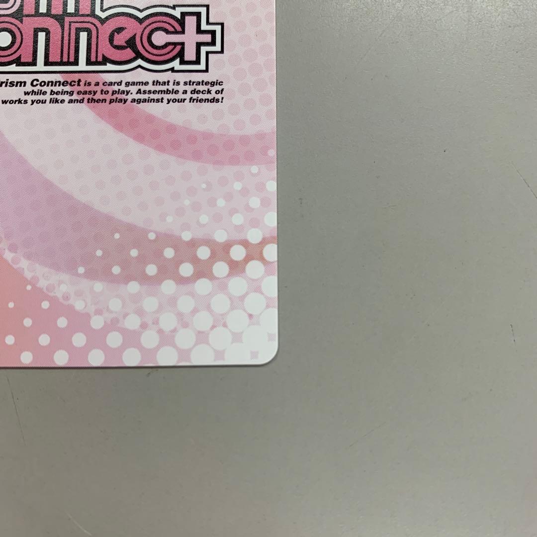 ❶　プリズムコネクト シュタインズゲート 牧瀬紅莉栖 箔押しサイン入りカード