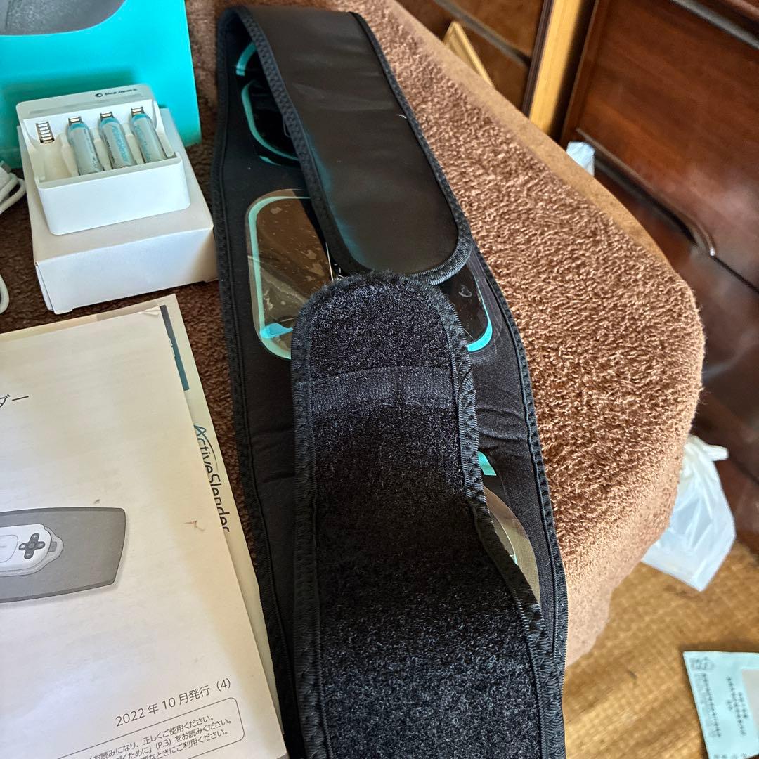 アクティブスレンダー