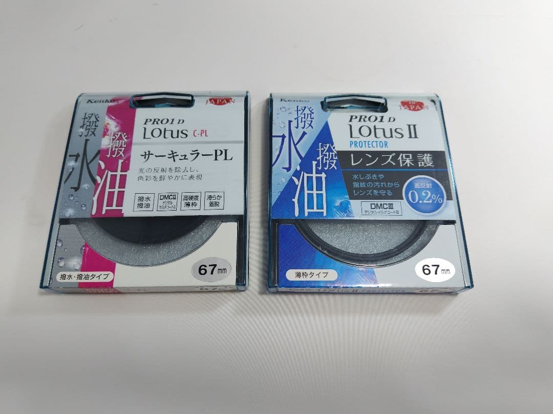 Nikon P950 COOLPIX ドットサイト付