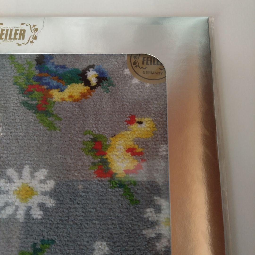 FEILER　フェイラー　ハンカチ　ハイジ　ユナイテッドアローズコラボ　3枚