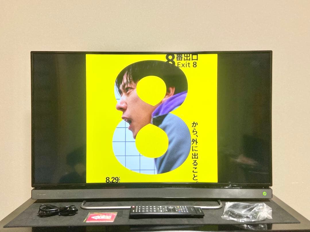【今だけ優待価格】東芝 REGZA｜40V型Netflix/YouTube対応