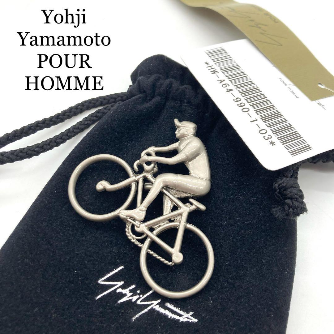 Yohji Yamamoto POUR HOMME ブローチ 自転車
