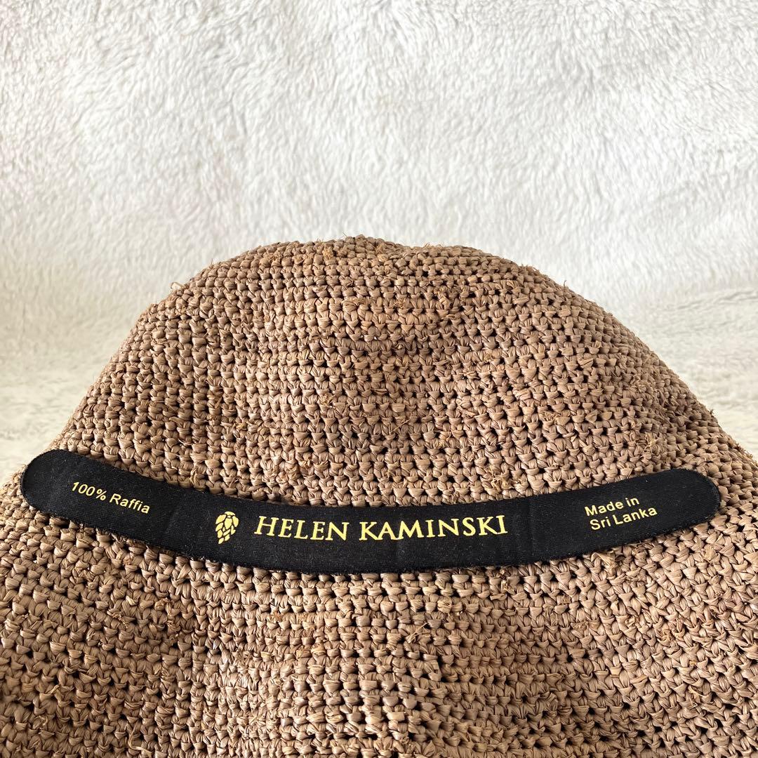 ヘレンカミンスキー ラフィア ローラブル パッカブルハット グレーブラウン