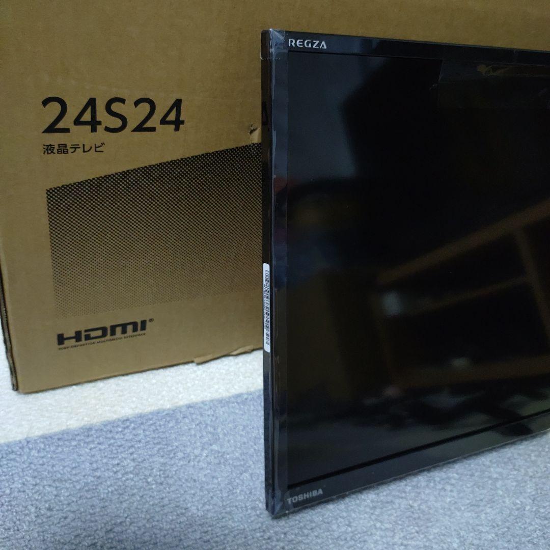 2024年型 TOSHIBA REGZA 24インチ液晶テレビ