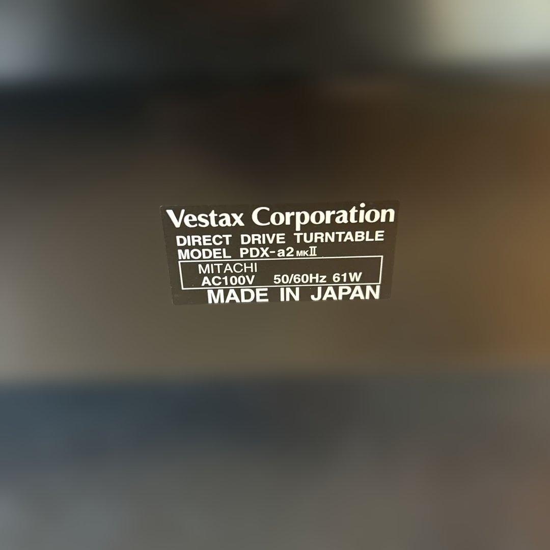 vestax ターンテーブル PDX-a2 MKII
