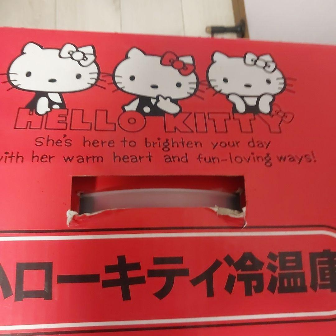 美品 東芝 サンリオ ハローキティ 冷温庫 KTY-5000 箱付き 希少