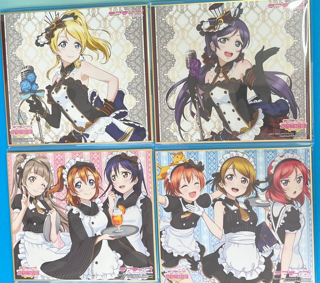 【16枚セット】ラブライブ μ's Aqours トレーディング色紙　色紙ケース