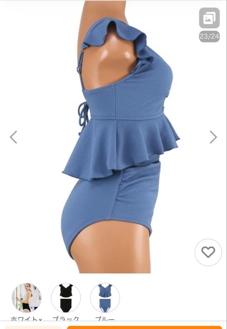 サンアイリゾート　水着　11L