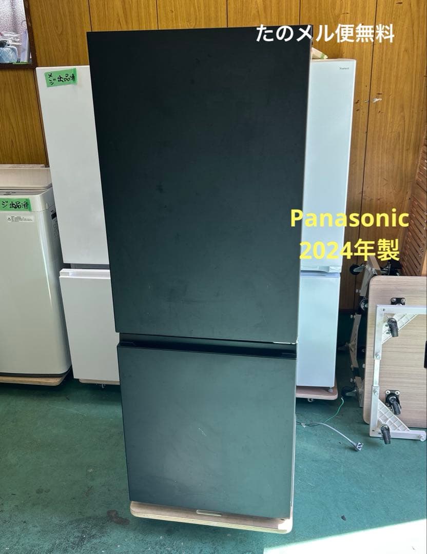 Panasonic 冷凍冷蔵庫NR-B18C1-K ブラック 2024年